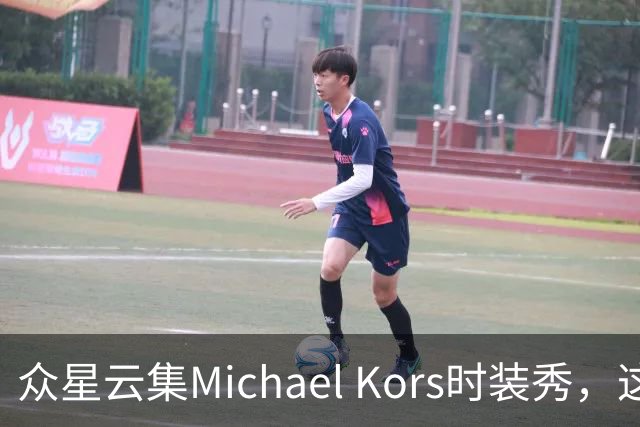 众星云集Michael Kors时装秀，这对情侣成亮点