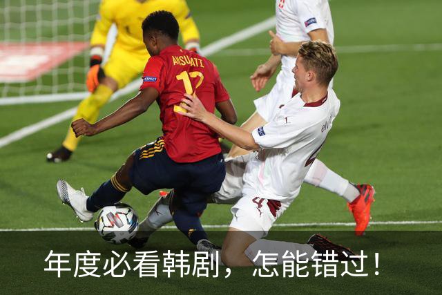 年度必看韩剧，怎能错过！