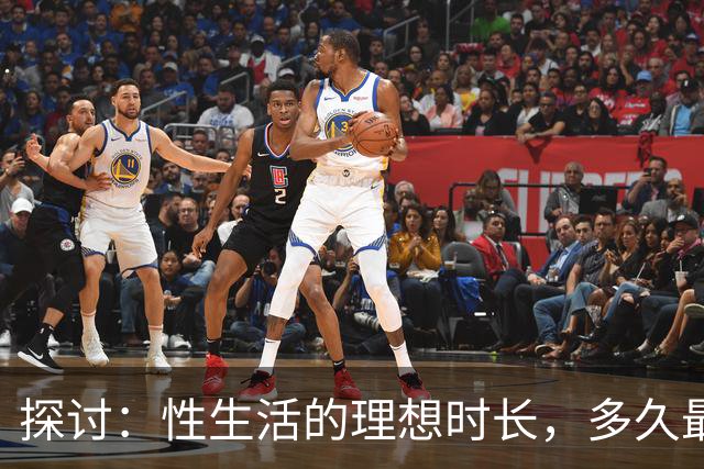 探讨：性生活的理想时长，多久最让人满意？