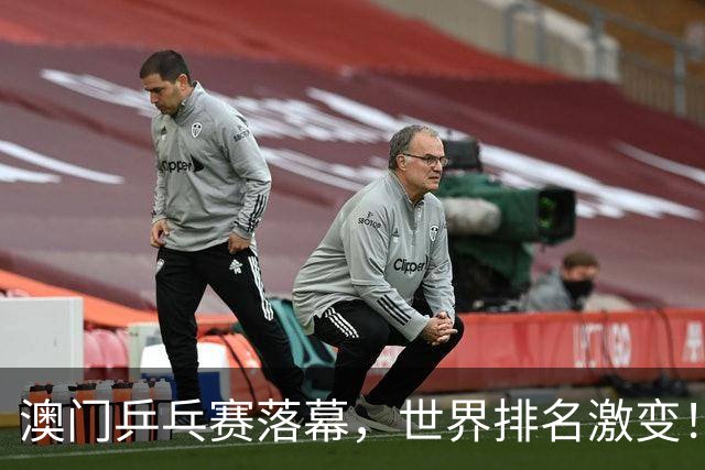澳门乒乓赛落幕，世界排名激变！王曼昱首次登顶，陈熠冲进前十，张本美和逼近前二