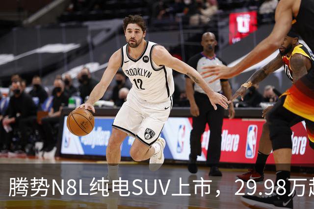 腾势N8L纯电SUV上市，29.98万起引领智能驾驶新标准