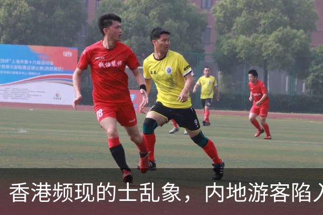 香港频现的士乱象，内地游客陷入高额收费骗局